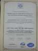 Çin Shanghai Doublewin Bio-Tech Co., Ltd. Sertifikalar